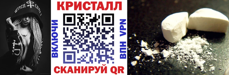 гидра вход  Лесосибирск  Амфетамин 97% 