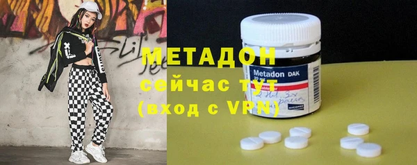 гашик Алзамай