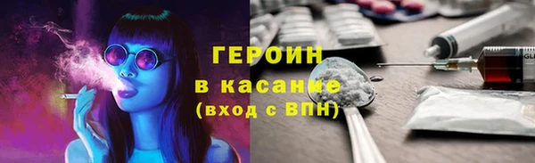 гашик Алзамай