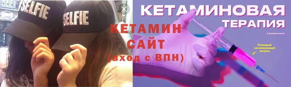 соль ск Алексеевка