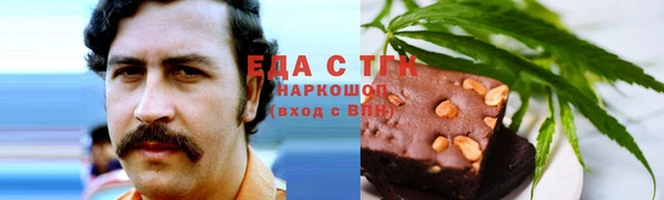 твердый Алексин