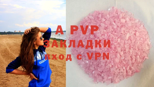 соль ск Алексеевка