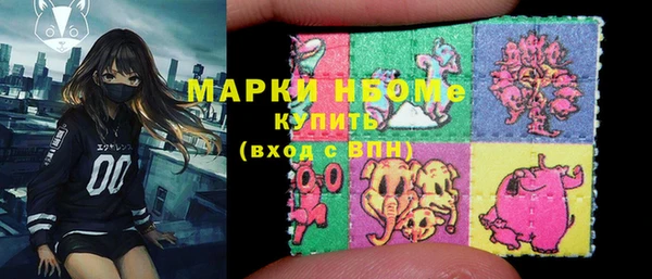 твердый Алексин