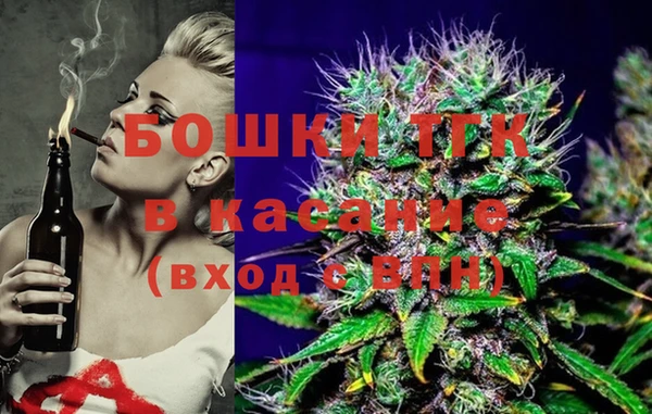 соль ск Алексеевка