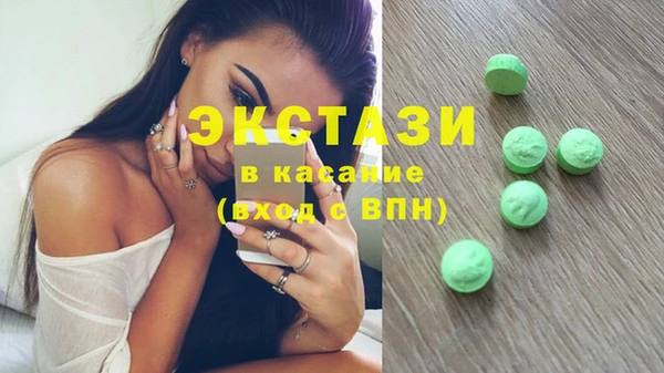 гашик Алзамай