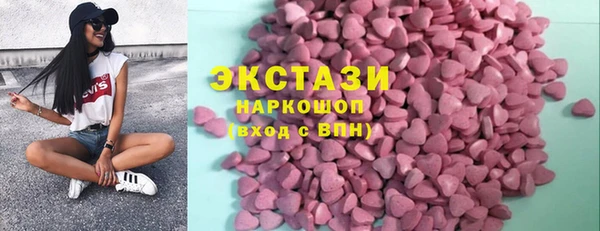 твердый Алексин