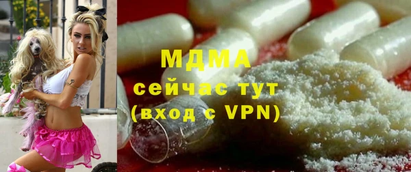 соль ск Алексеевка