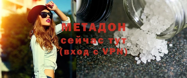 соль ск Алексеевка