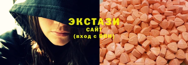 соль ск Алексеевка