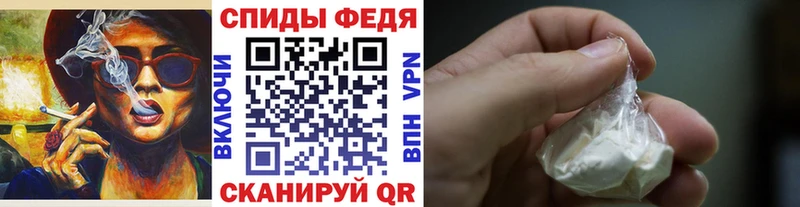 Первитин витя купить наркотик Лесосибирск