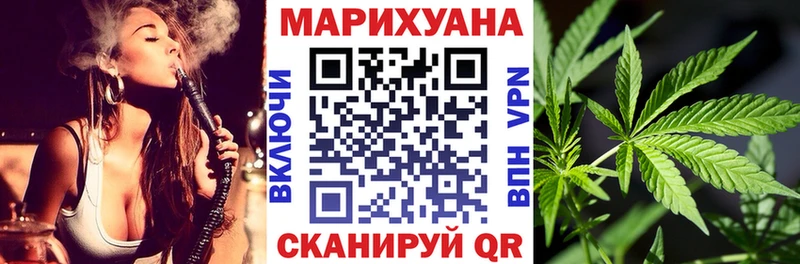 Конопля гибрид  дарк нет наркотические препараты  Лесосибирск 